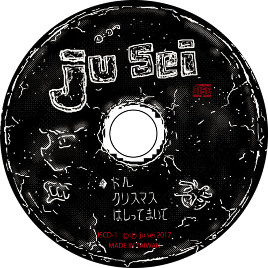 R\u0026B+ソウル CD  So Good  DT001CD C.G.S. Music Enterta /00110 dollar | ju sei | gaikotsu threshold
