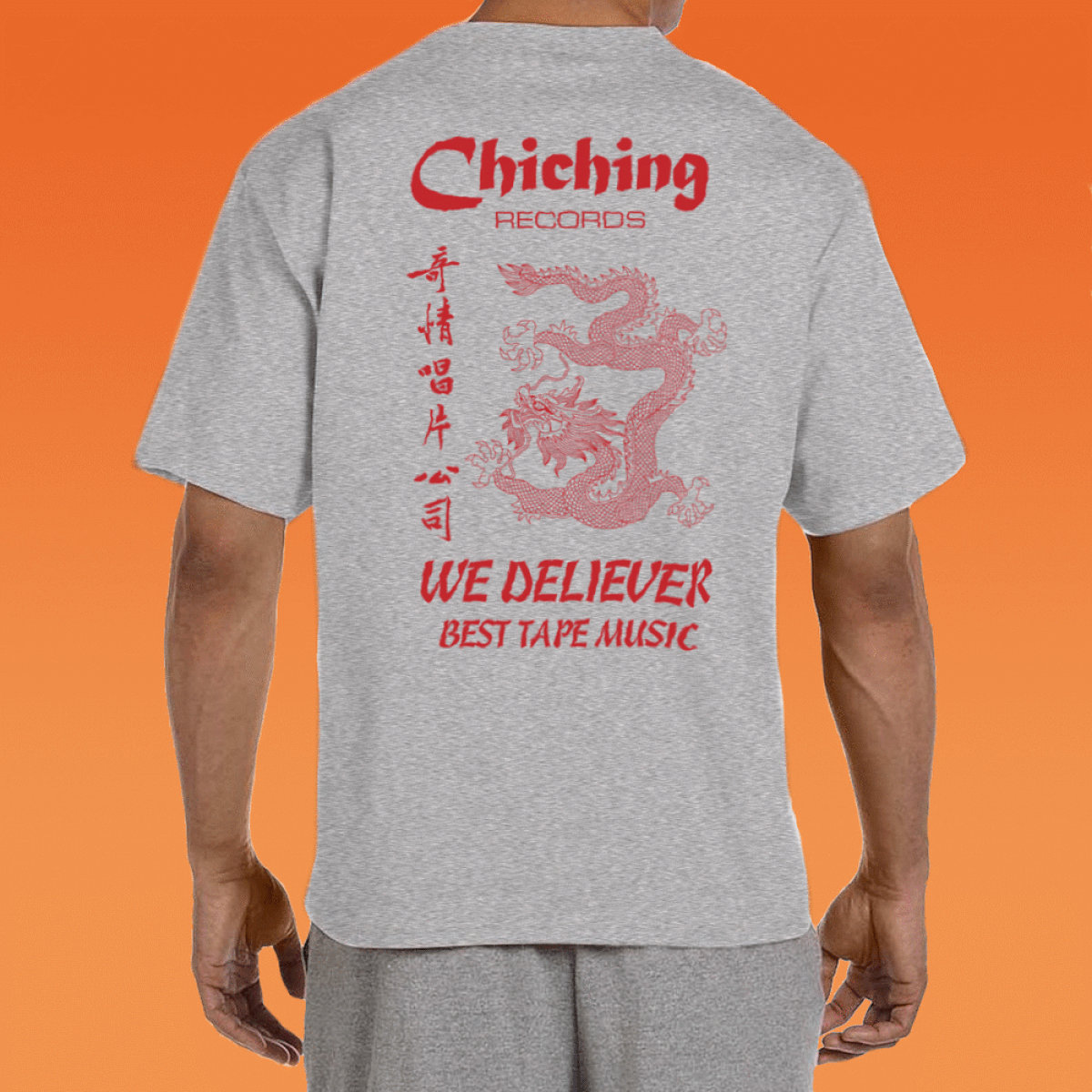Chi Ching Records 奇清唱片公司 チチンレコード 限定Tシャツ