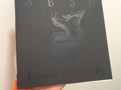 SBSM - Leave Your Body 7" (Distro from Thrilling Living) main photo
