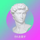 禁断の果実 | DARK DESIRE