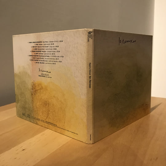 Ten Remixes | Kaoru Inoue | SeedsAndGround