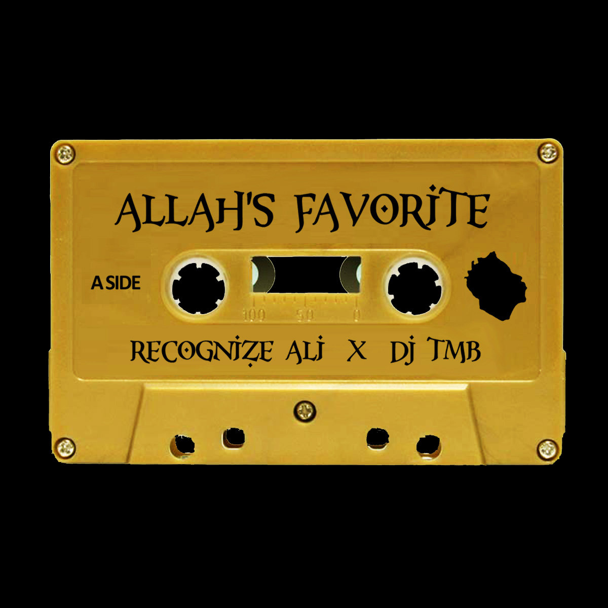 Allah's Favorite LP | Recognize Ali x Dj Tmb | Greenfield Music