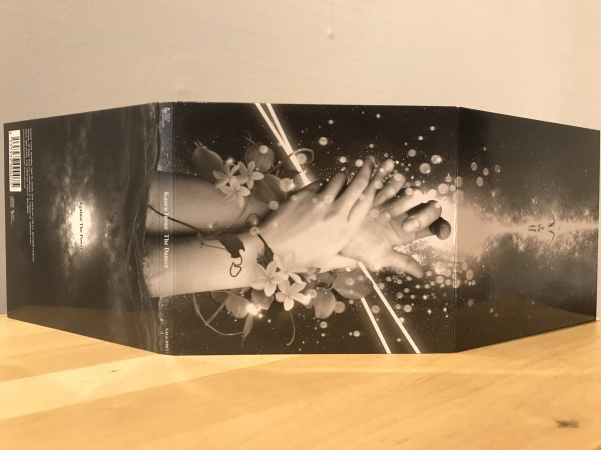 The Dancer | Kaoru Inoue | SeedsAndGround