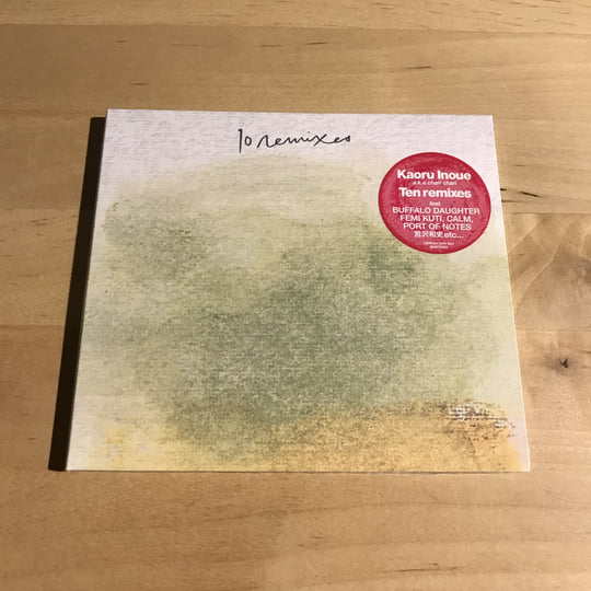 Ten Remixes | Kaoru Inoue | SeedsAndGround