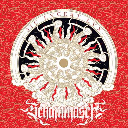 𝕾𝖎𝖈 𝕷𝖛𝖈𝖊𝖆𝖙 𝕷𝖛𝖝 (Re-Issue) | Schammasch