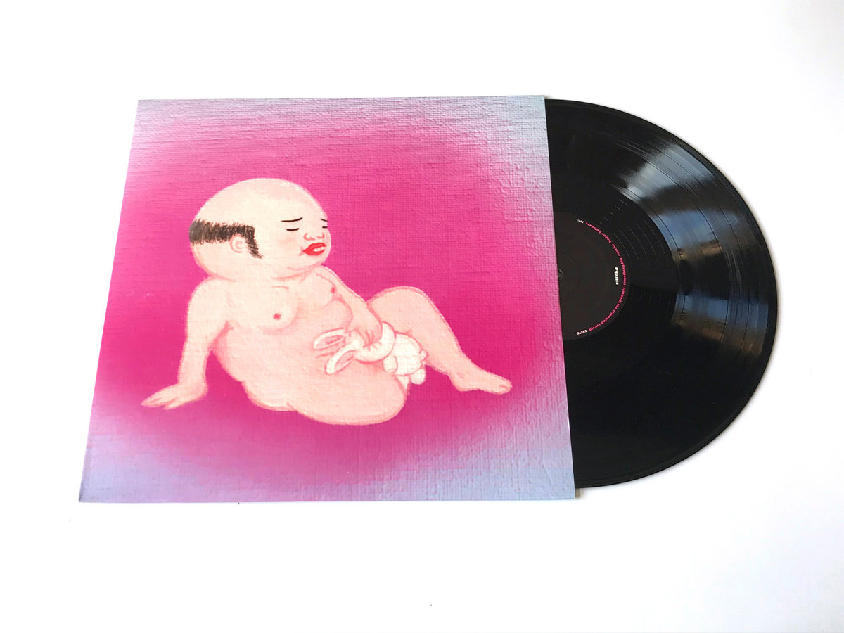 【レビューで送料無料】 Eureka | Jim O'Rourke 洋楽