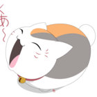 sanbai thumbnail
