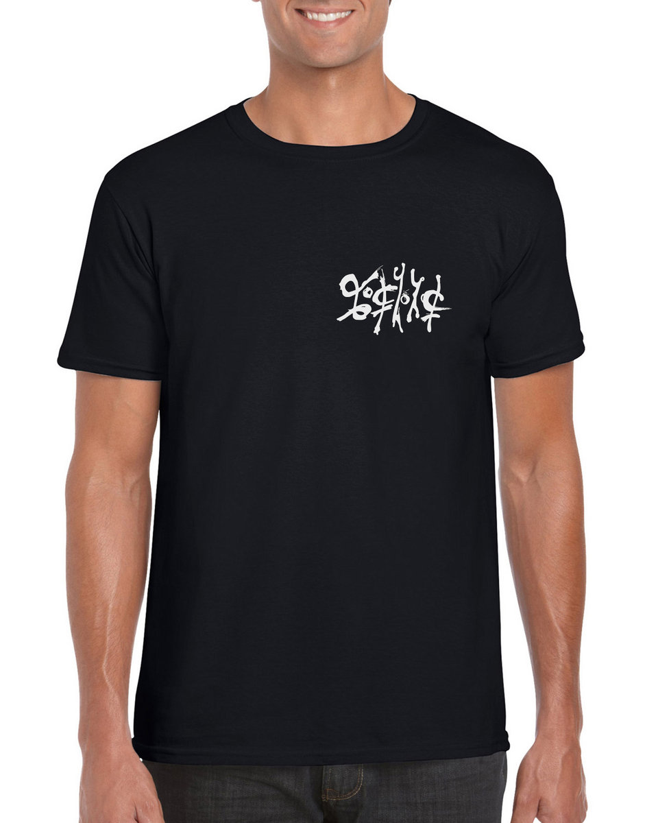 Logo T-Shirt | E-an-na