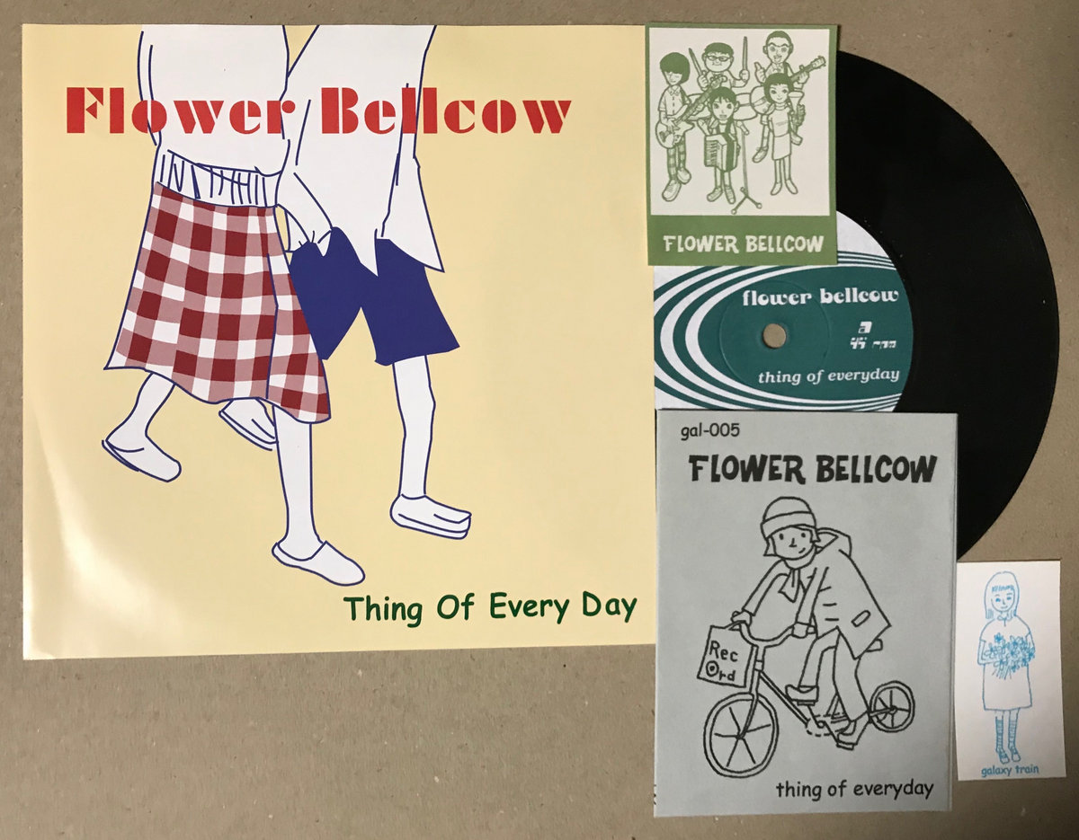 thing of everyday | Flower Bellcow | galaxy train