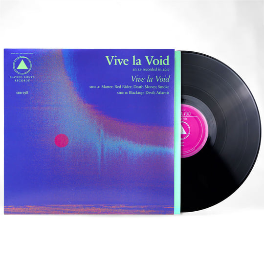 邦楽 disclude void Eternal Void 2 - Kyle Klein Signature Series Glow Horizon C-Line