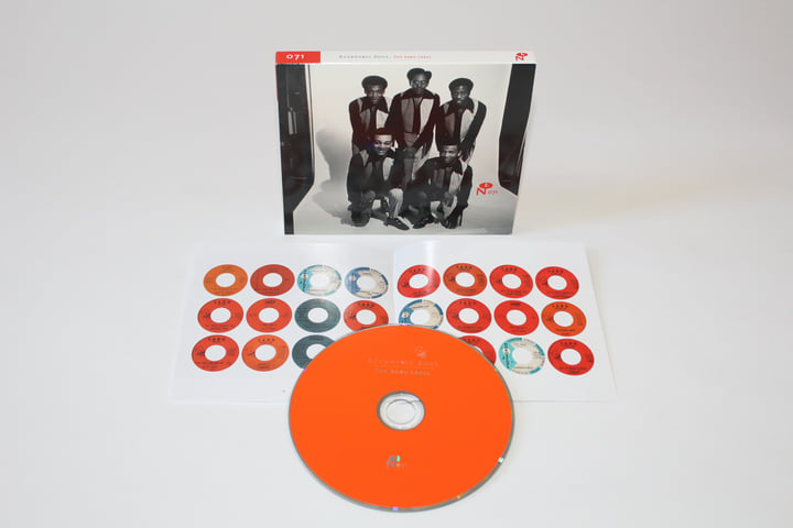 Eccentric Soul: The Saru Label | Eccentric Soul