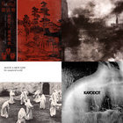 NO THANK YOU | coaltar of the deepers