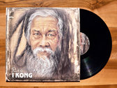 I Kong - Vinyl LP