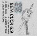 Beta Cuck image