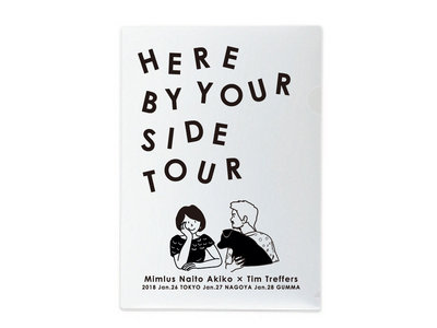 HERE BY YOUR SIDE TOUR File Folder main photo