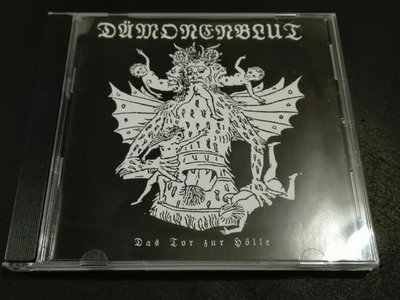DISTRO: Dämonenblut (Ger) - Das Tor zur Hölle (2010) [CD Jewelcase New, Werewolf Records] main photo