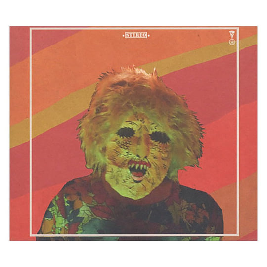 melted tysegall CD 希少 Melted | Ty Segall