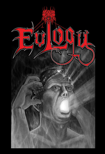 The Essence / Dismal | Eulogy
