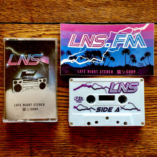 Late Night Stereo | 猫 シ Corp. | Plastic Response Records