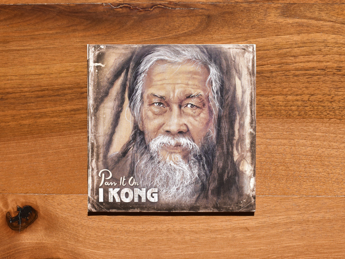 Keep Grooving | I Kong | Fruits Records