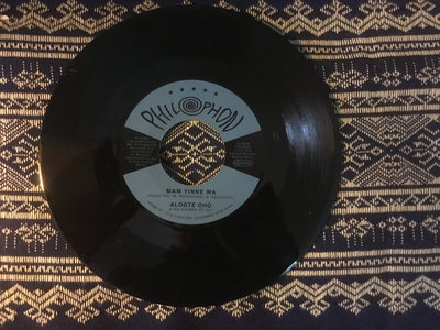 Merch | Alogte Oho and his Sounds of Joy