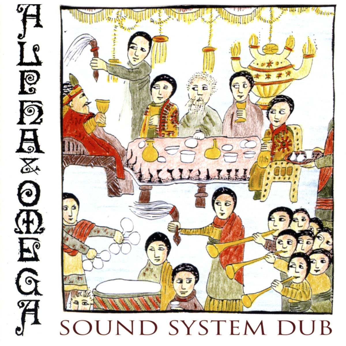 Sound System Dub | Alpha / Omega