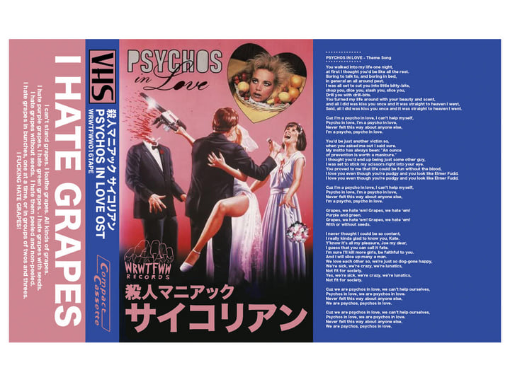 Psychos In Love (Original Soundtrack) - The Cassette | Carmine