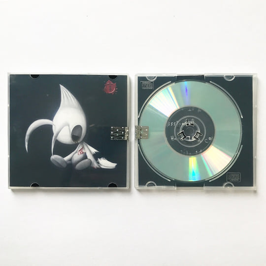 No Hate Is A Cold Star | 7038634357