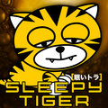 Sleepy Tiger image