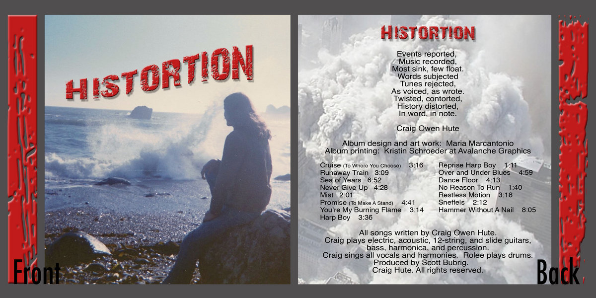 Dance Floor Craig Hute