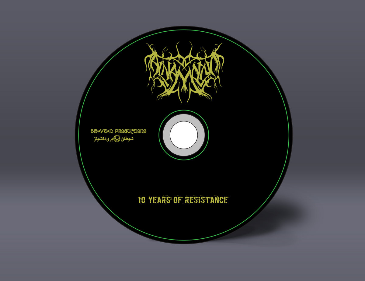 Ten Years of Resistance | Al-Namrood | Shaytan Productions
