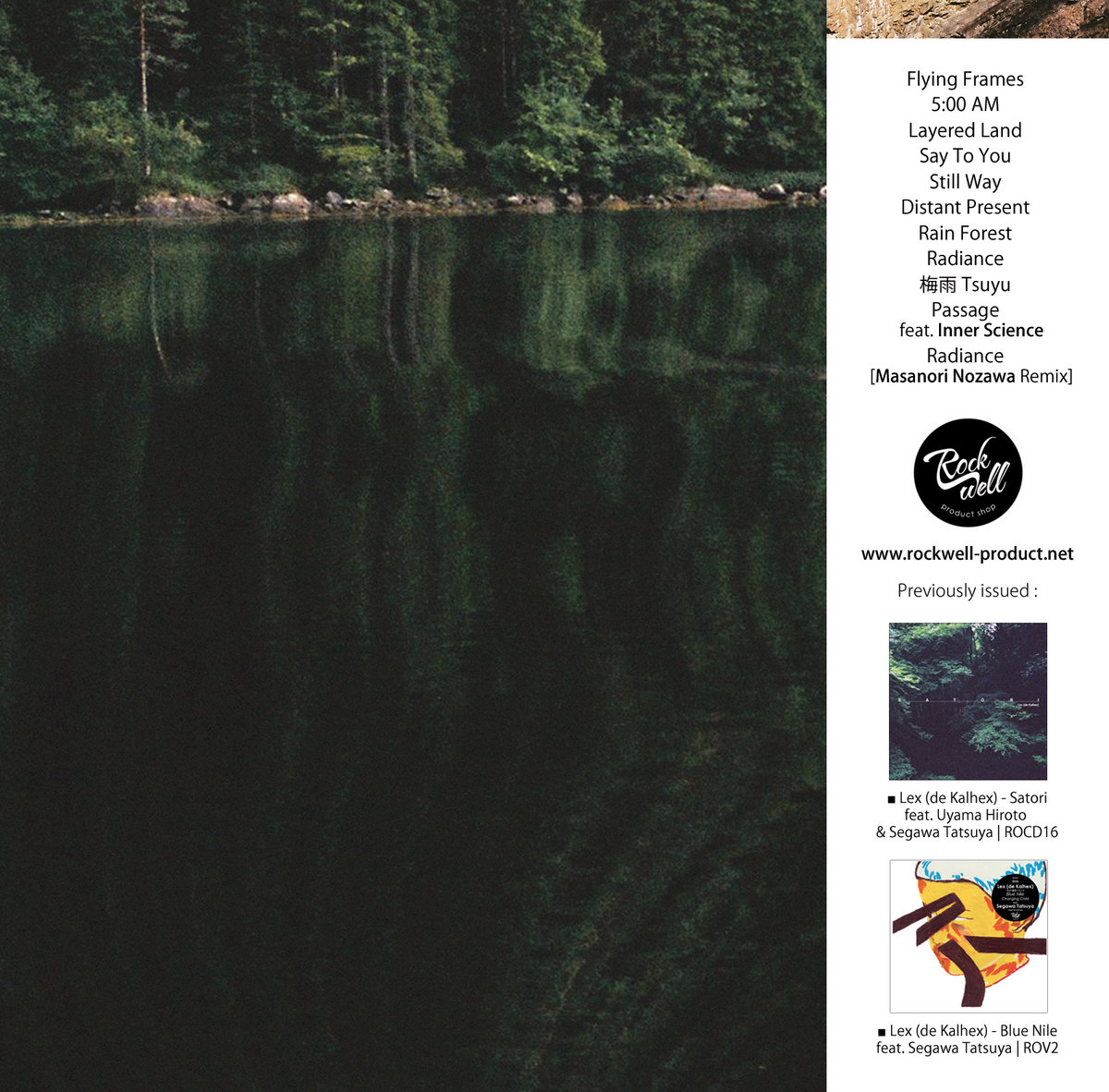 Cairn | Lex (de Kalhex) | rockwell product shop