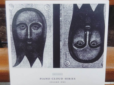 Piano Cloud Series - Volume One CD main photo