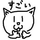 nagi thumbnail