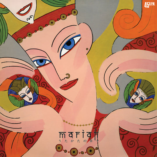 Mariah - Utakata No Hibi | Palto Flats