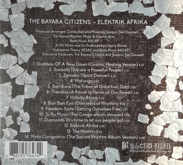 THE BAYARA CITIZENS 『MAFUNGO』 Mafungo (African Force ) - 12
