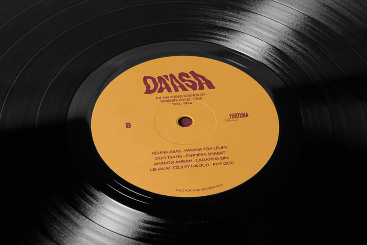Da'asa The Haunting Sounds of Yemenite-Israeli Funk 1973-1984