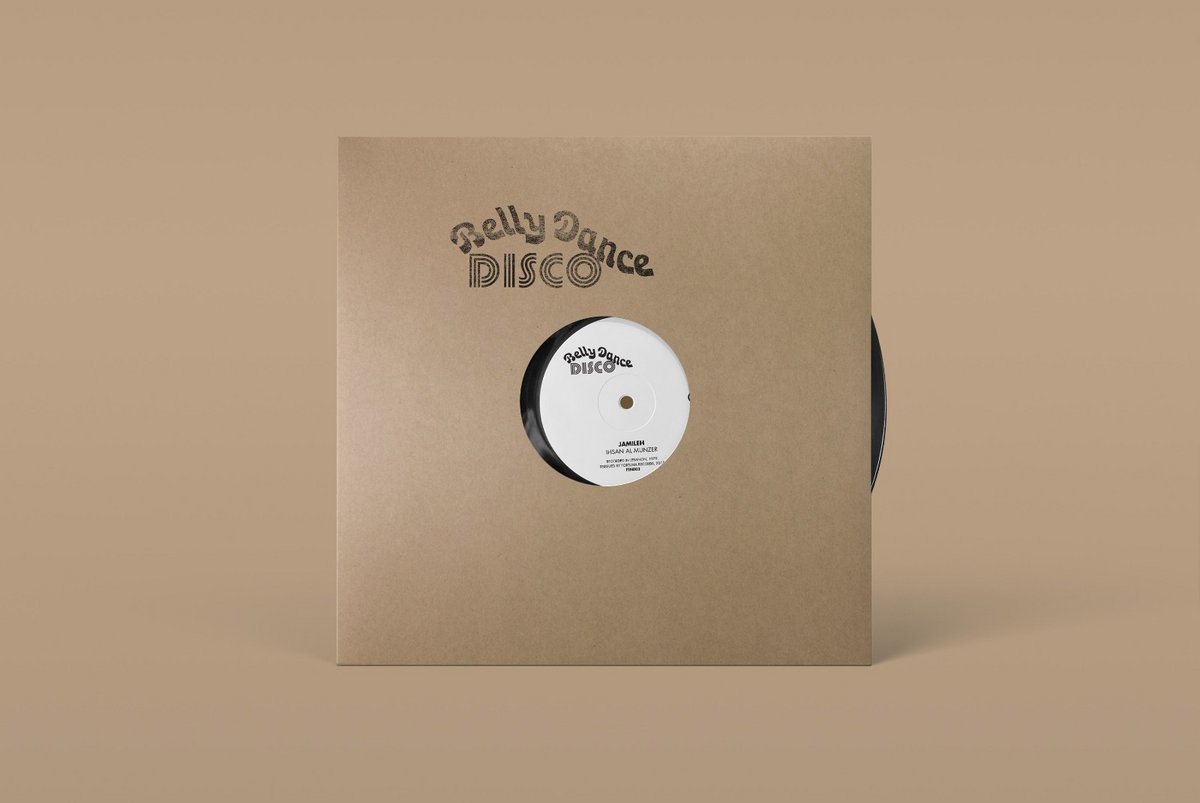 Belly Dance Disco EP | Ihsan Al Munzer | Fortuna Records