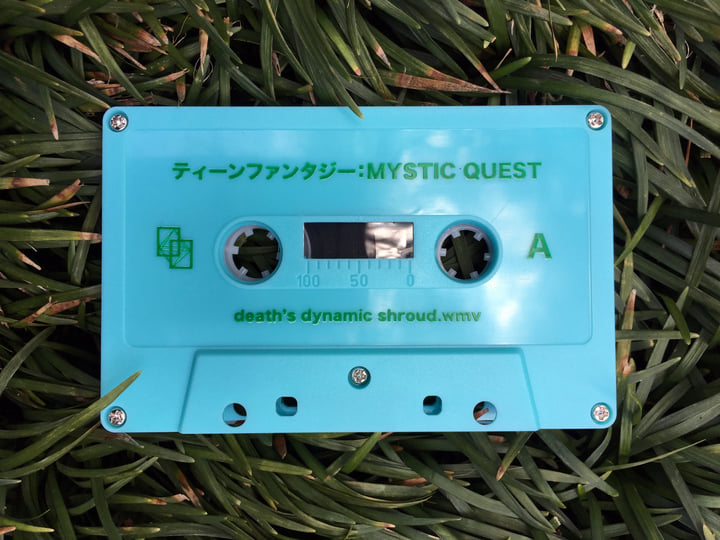 ティーンファンタジー：MYSTIC QUEST | death's dynamic shroud