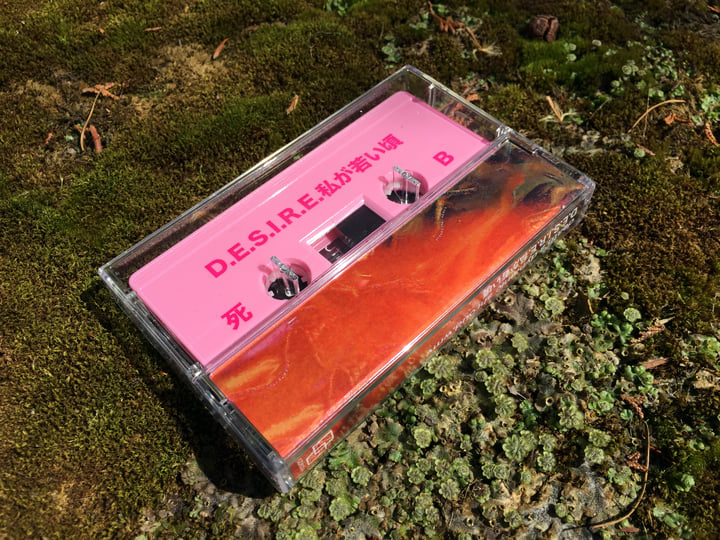 ドーテーズ　under20 CD 歌詞カードなし Amazon.co.jp: under20: ミュージック