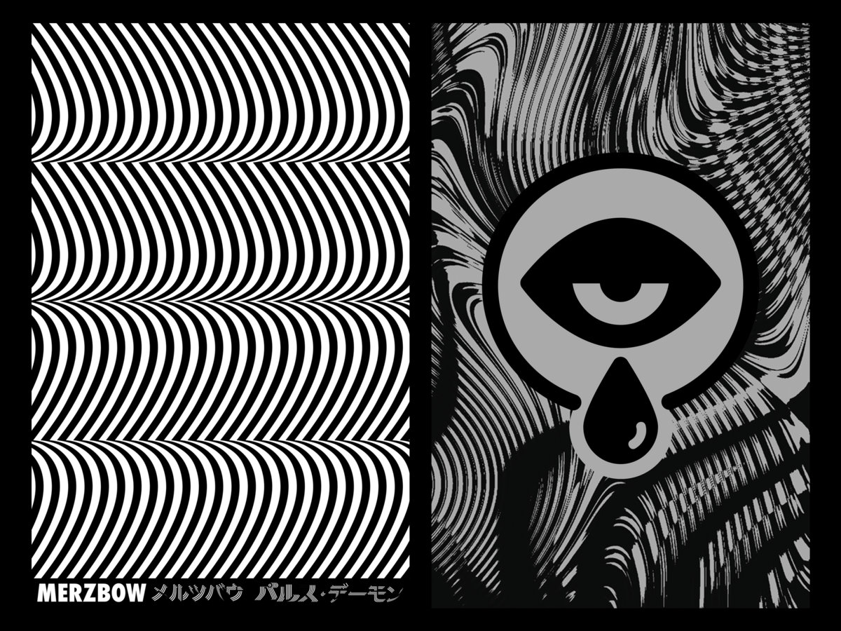 Pulse Demon | Merzbow | BLUDHONEY RECORDS
