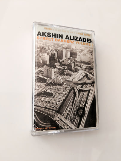 Street Bangerz Volume 8 | Akshin Alizadeh | Cold Busted
