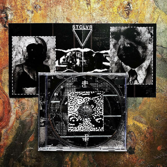 Hostile Work Environment | STCLVR