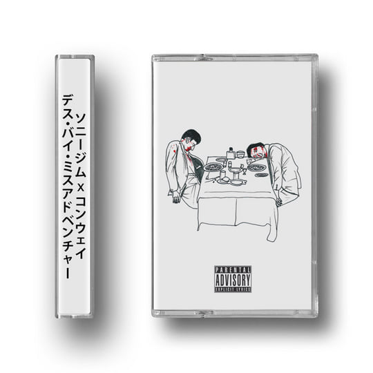 James Cauty / Dead Dad 2 （グラフィックアート） Death By Misadventure | Conway X Sonnyjim | Daupe