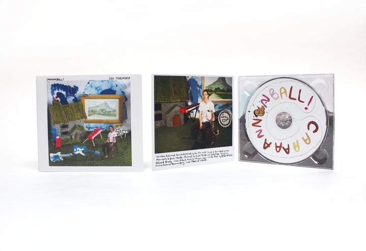 Cannonball! | Sen Morimoto