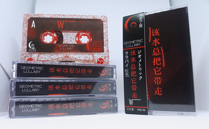 【中古】 Threat - Greensleeves Rhythm Album #32 Greensleeves Rhythm Album 32: Threat - Wikipedia