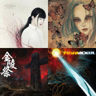 Awakening -わたしと私だったもの- | ASUNOJOKEI 明日の叙景 | Pest