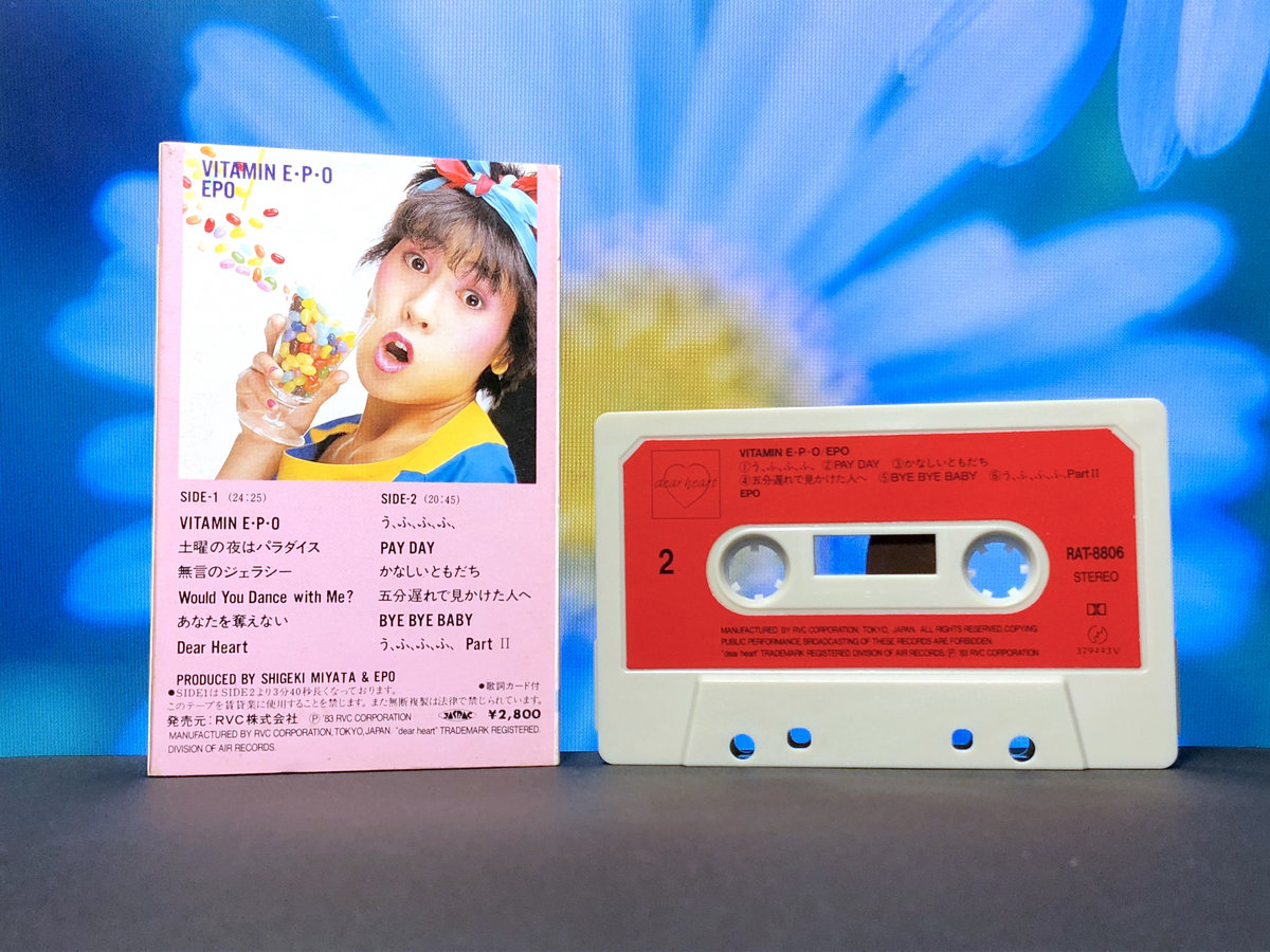 Used Cassette Tape】EPO - VITAMIN E・P・O | Seikomart