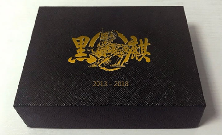 自主制作盤 LP かんざまし /KNB興産　UGD621 フォークロック レア COCONUTS DISK WEBSTORE / フォーク / ニューロック/ サイケ