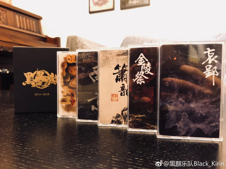 金陵祭Nanking Massacre | BLACK KIRIN